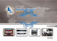 Kahveci - Каталог запчастей для грузовиков Renault