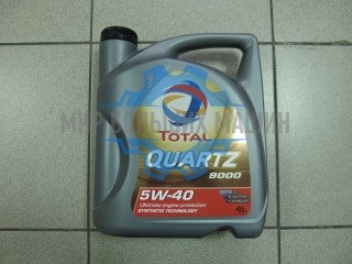 10210501 Масло моторное Total Quartz 9000 5W-40 синтетика 4литра