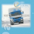 Cospel - Каталог - Пластиковые кузовные запчасти DAF Cospel - Каталог - Пластиковые кузовные запчасти DAF