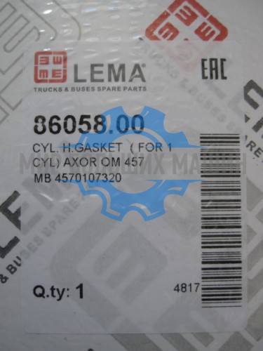 86058.00 - Верхний комплект прокладок Мерседес | Lema