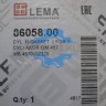 86058.00 - Верхний комплект прокладок Мерседес | Lema