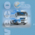 Cospel - Каталог - Пластиковые кузовные запчасти Iveco Cospel - Каталог - Пластиковые кузовные запчасти Iveco