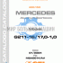 CEI - Каталог запчастей для КПП Mercedes G211-16 CEI - Каталог запчастей для КПП Mercedes G211-16