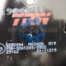 GDB5094 - Колодки тормозные SAF | TRW 