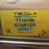 TT16196 - Стартер ДАФ | Tesla Technics