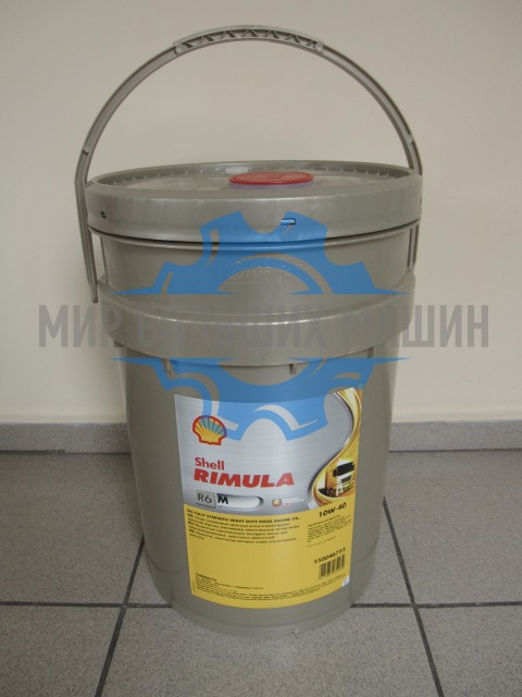 550046753 Масло моторное 10W40 синтетика Shell Rimula R6 M 20л.