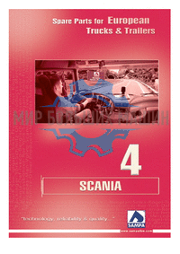 Sampa - Каталог Scania 