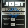 L500S750-3-TA Опорное устройство Modul B JOST