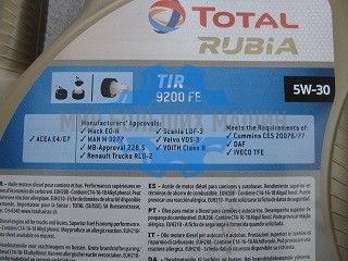 213668 Масло моторное TOTAL RUBIA TIR 9200 FE 5W-30 5л.