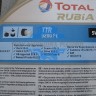 213668 Масло моторное TOTAL RUBIA TIR 9200 FE 5W-30 5л.