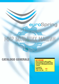 Eurospring - Каталог производителя рессор для грузовиков и прицепов