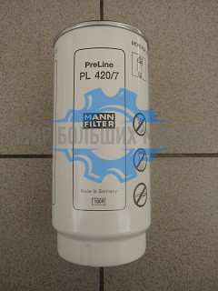 PL420/7X Фильтр топливный сепаратора Мерседес Актрос Mann-Filter 